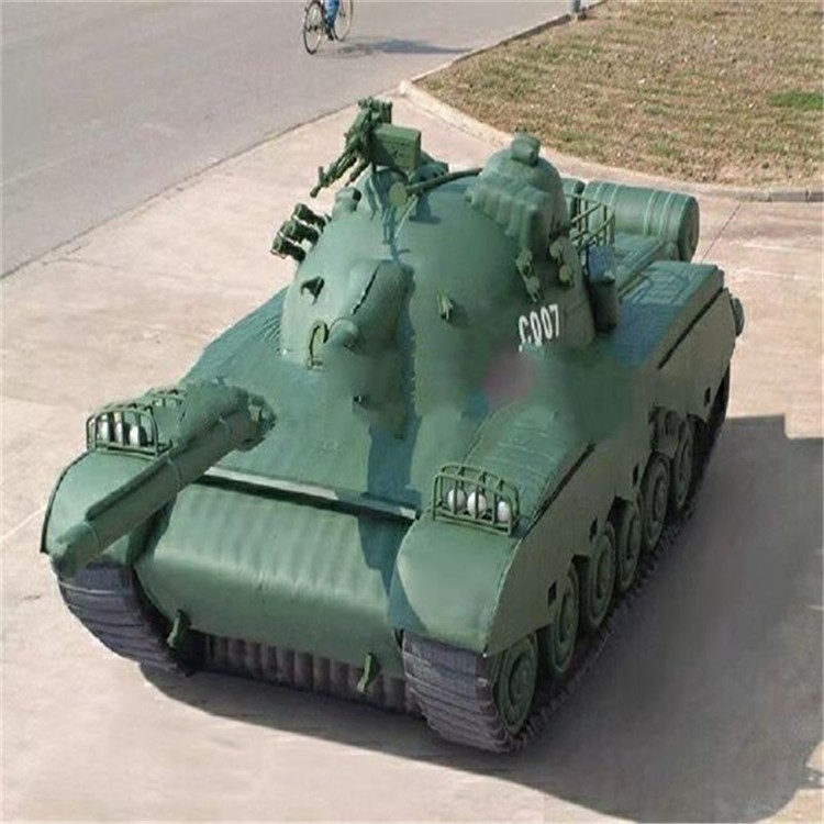 芗城充气军用坦克详情图
